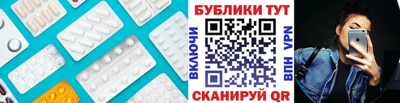 даркнет сайт  Нижневартовск  Ecstasy 280 MDMA 