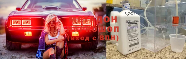 не бодяженный Коряжма