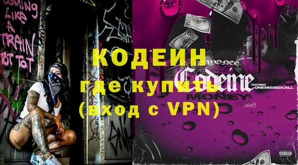 соль ск Корсаков