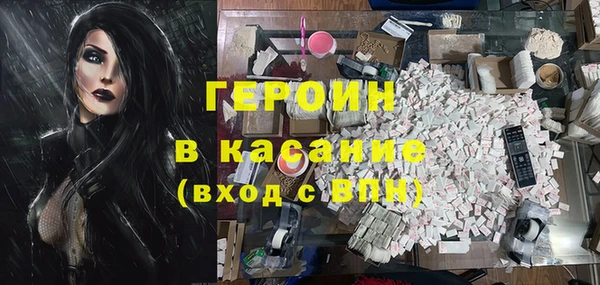 не бодяженный Коряжма
