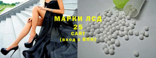 не бодяженный Коряжма