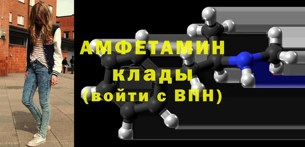 не бодяженный Коряжма