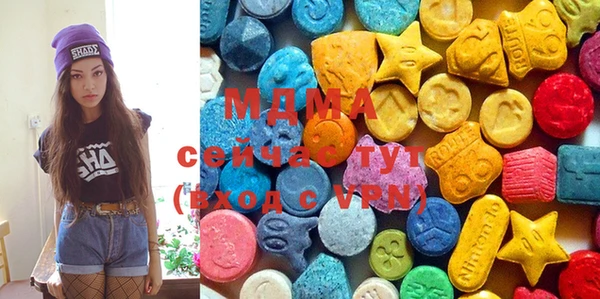 не бодяженный Коряжма
