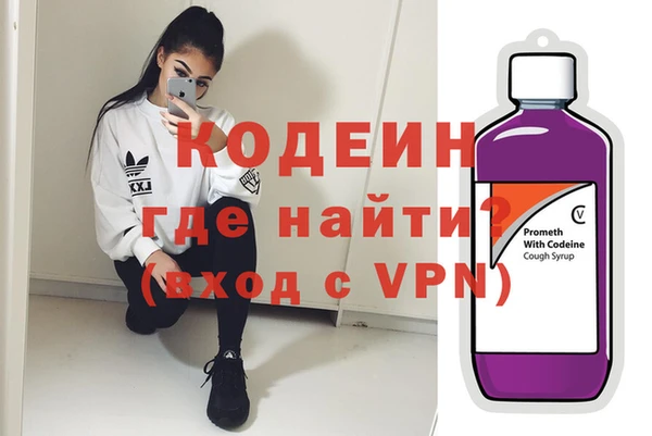 не бодяженный Коряжма