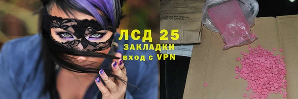 не бодяженный Коряжма