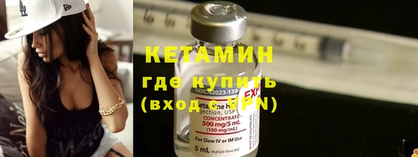 не бодяженный Коряжма