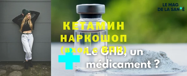 гашиш Яровое