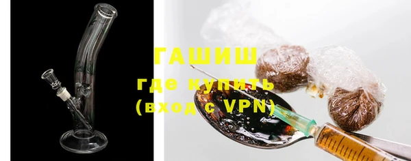 хмурый Янаул