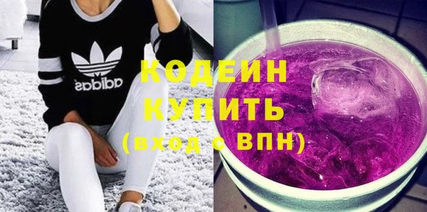 не бодяженный Коряжма