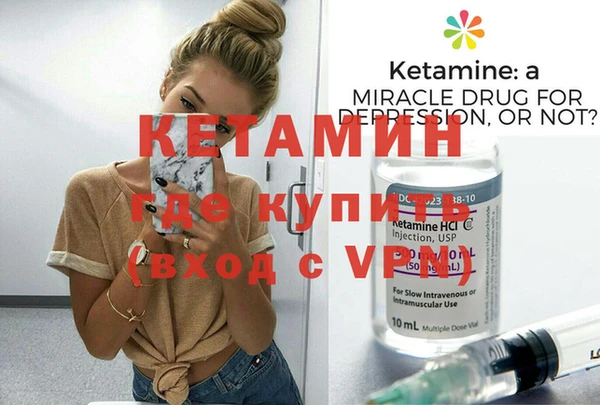 соль ск Корсаков