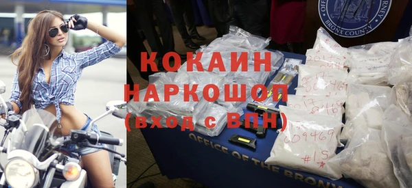 соль ск Корсаков