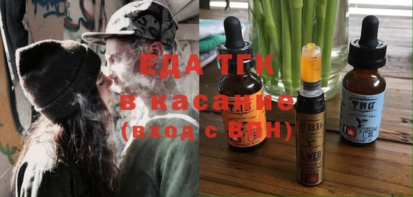 соль ск Корсаков
