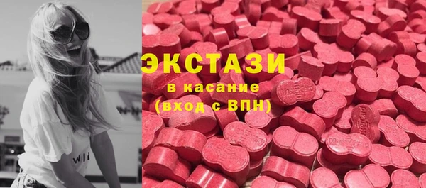 соль ск Корсаков