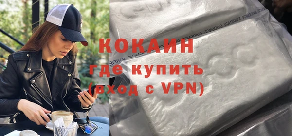 соль ск Корсаков