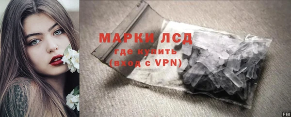 не бодяженный Коряжма