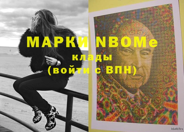 не бодяженный Коряжма