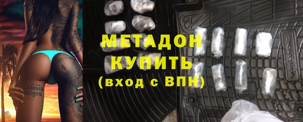 не бодяженный Коряжма