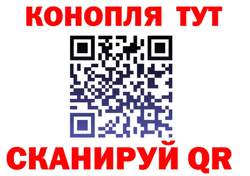 Canna-Cookies марихуана вход даркнет mega Нижневартовск
