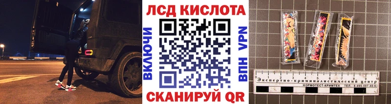 Марки N-bome 1,8мг  Нижневартовск 